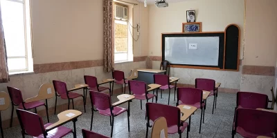 نیک شهر
