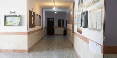 نیک شهر